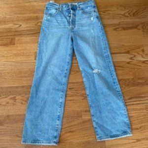 Levi's Premium Ribcage Straight Ankle Jeans